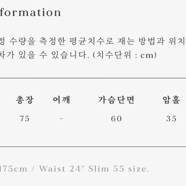 얼바닉30 고프 윈드브레이커 urbanic gorp