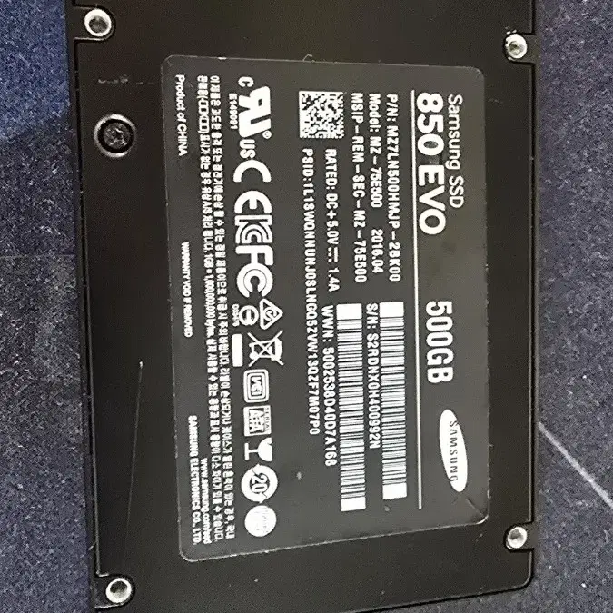 삼성 SSD 500