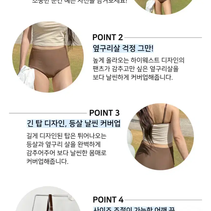 비키니 새제품 L사이즈 판매합니다