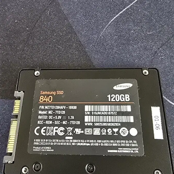 삼성 SSD 120