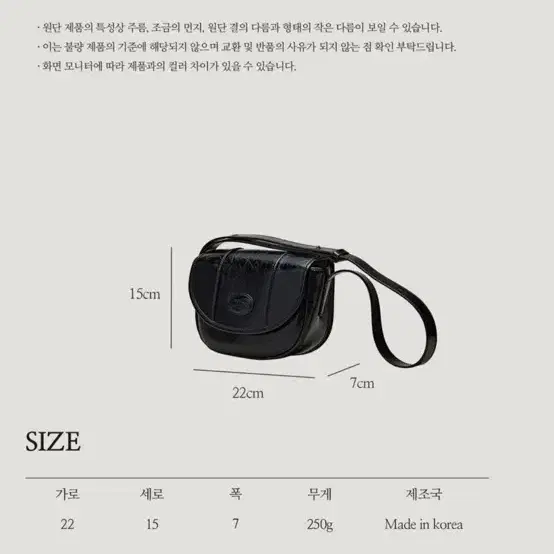 몽드몽드 Half Moon mini Bag (다크그린)