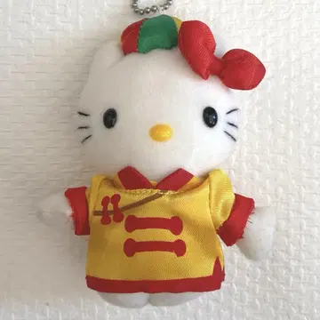 지역 한정 키티 봉제 인형 키링 요코하마 차이나타운