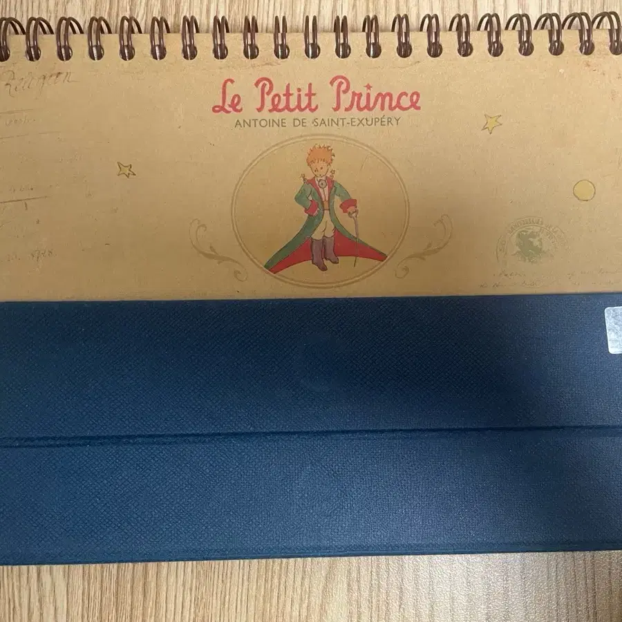 어린왕자(Le Petit Prince) 위클리 플래너