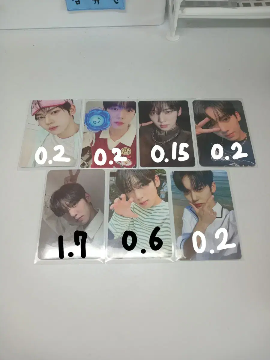 Today only bulk 2.9, 폭덤)zb1 han yujin photocard zerobaseone yujin Quick sale