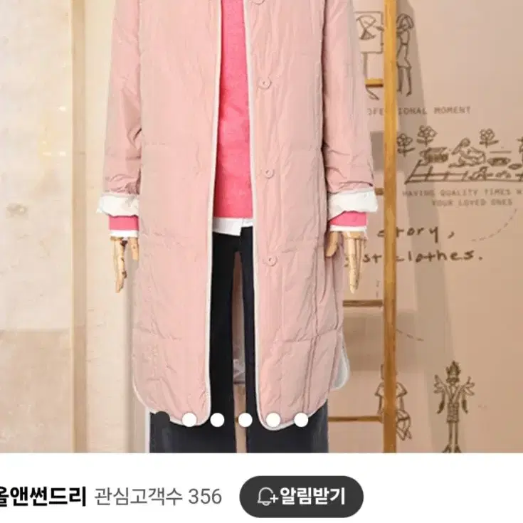 BCBG 구스경량 롱패딩 55사이즈 70만원대 제품