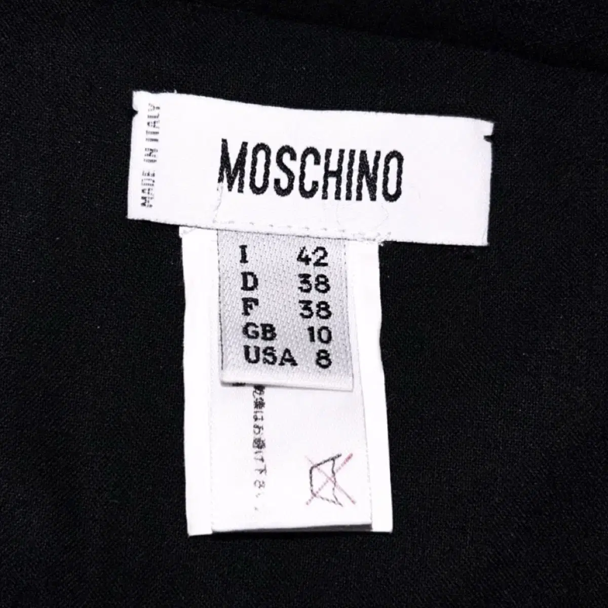 moschino midi skirt   |   모스키노 미디 스커트