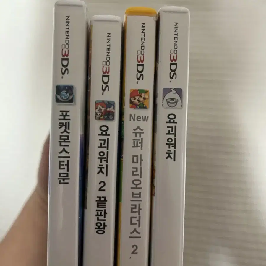 닌텐도 3DS XL