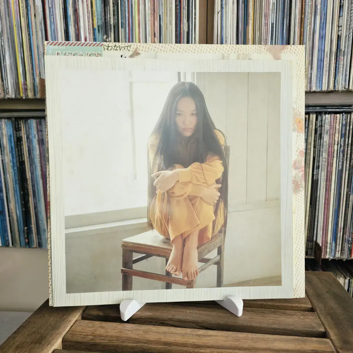 (이츠와 마유미) Mayumi Itsuwa - My Songs LP