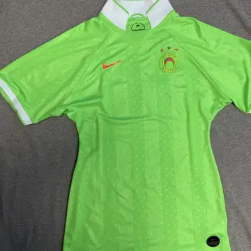 Marine serre Nike 2-in-1 Jersey | 브랜드 중고거래 플랫폼