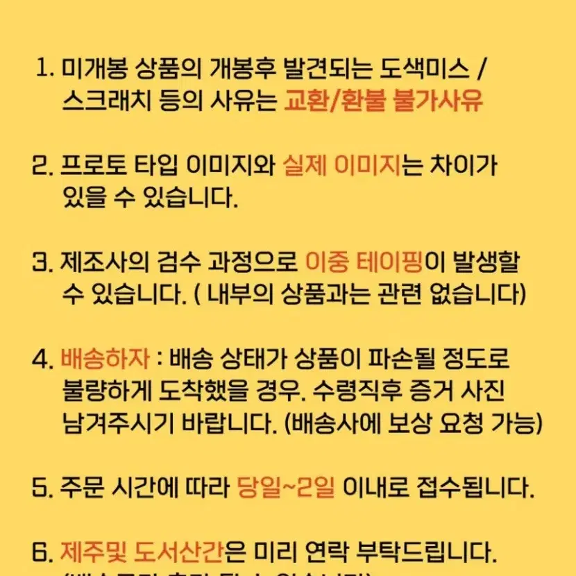 (예약) 봇치더록 봇치더락 피규어 고토히토리 루미나스타