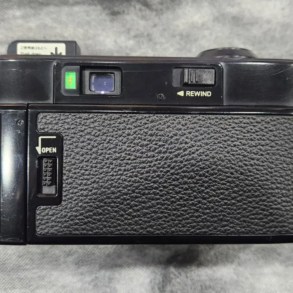 MINOLTA Hi matic AF2MD