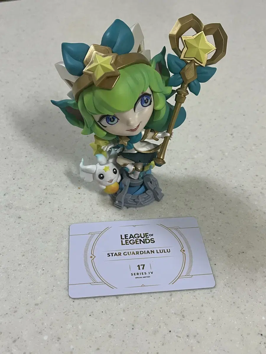 Lew figure (Star Guardian version, unused)