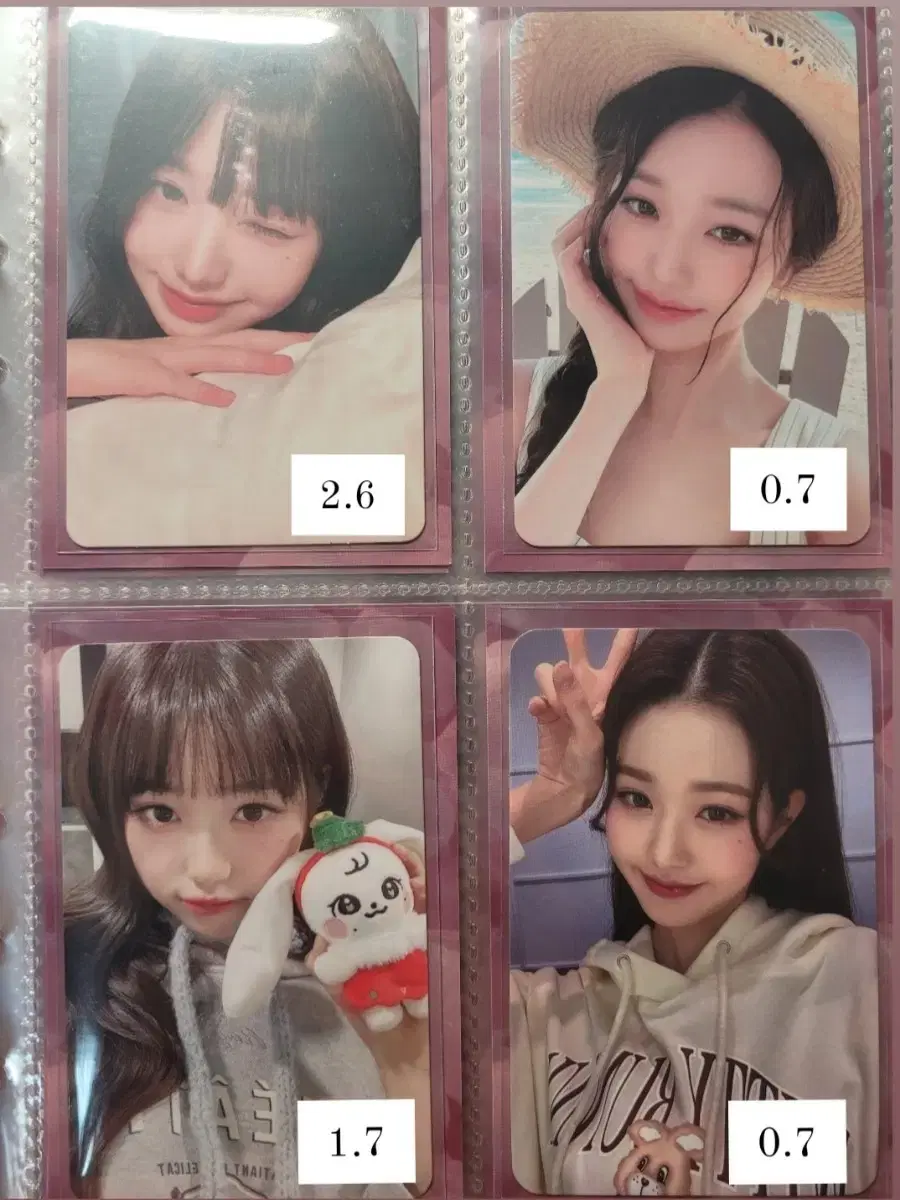 폭덤)ive jang wonyoung ahn yujin photocard sell switcherlivepapa johnswith muuoksu