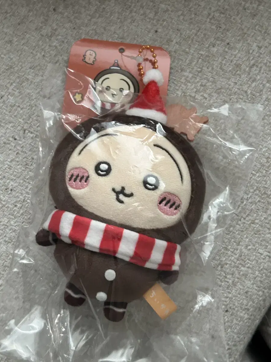 Usagi Chiikawa Gingerbread Man doll keyring