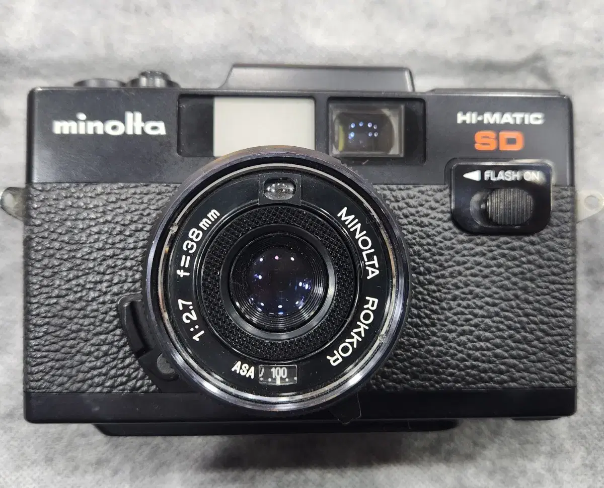 MINOLTA Himatic SD