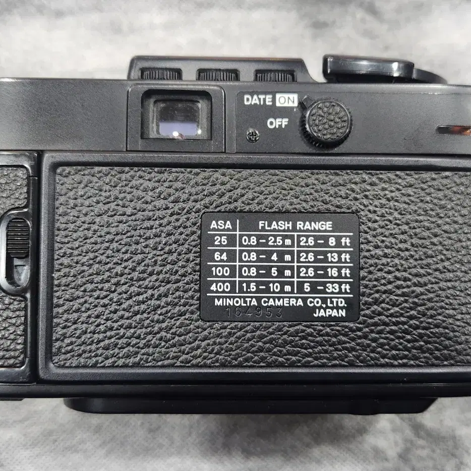 MINOLTA Himatic SD