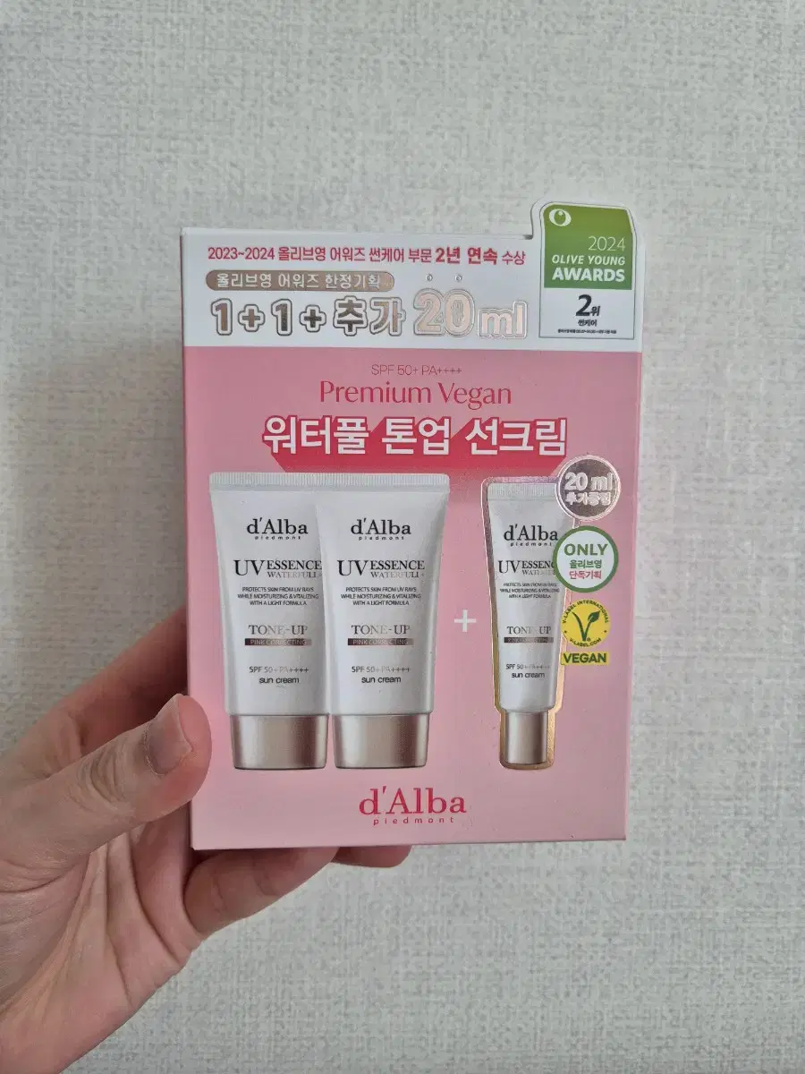 달바 핑크 톤업 선크림 기획 (50ml+50ml+20ml)