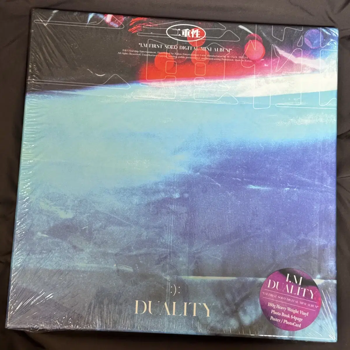 I.M - Digital Mini Duality DUALITY (unsealed)