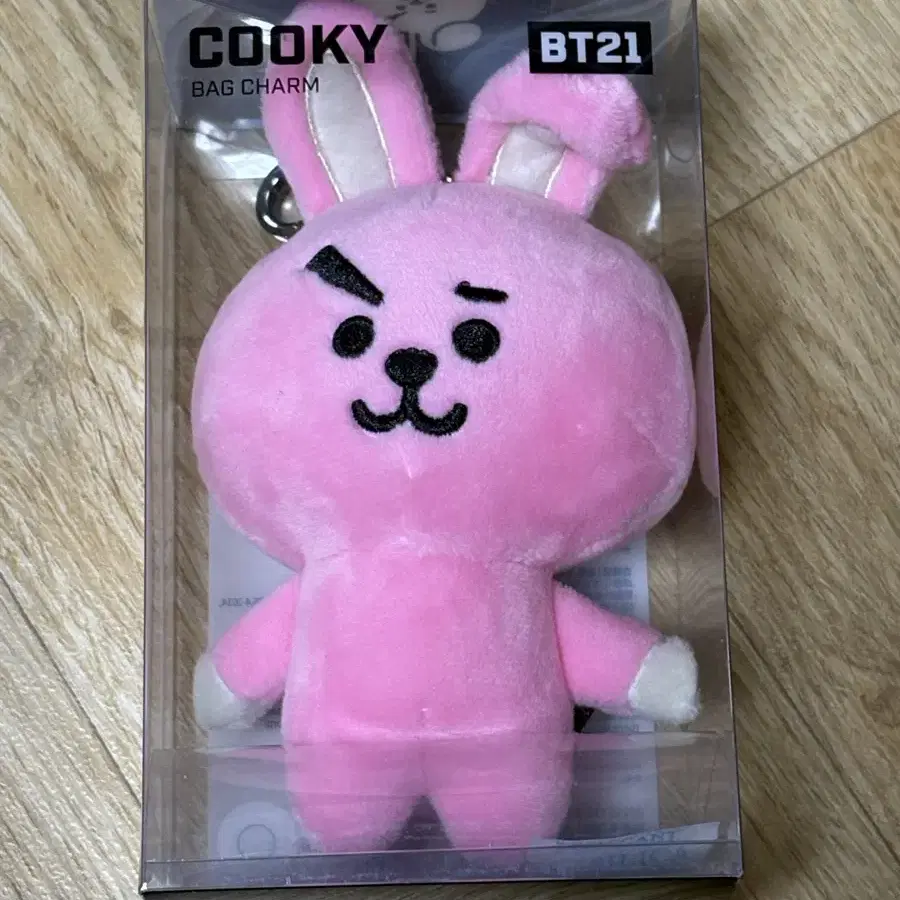 방탄 정국 쿠키 bt21 백참 키링 판매