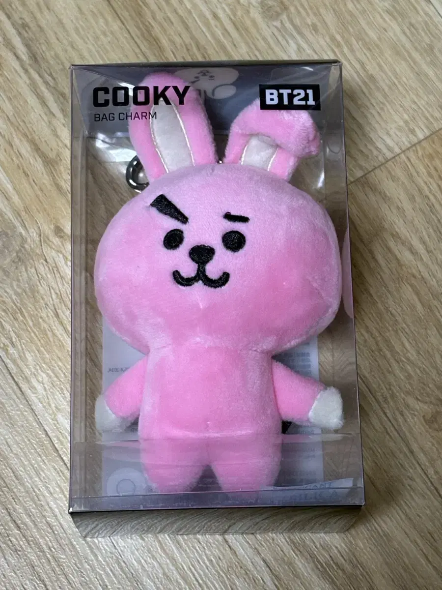 bangtan jungkook cookies bt21 backcham keyring sell