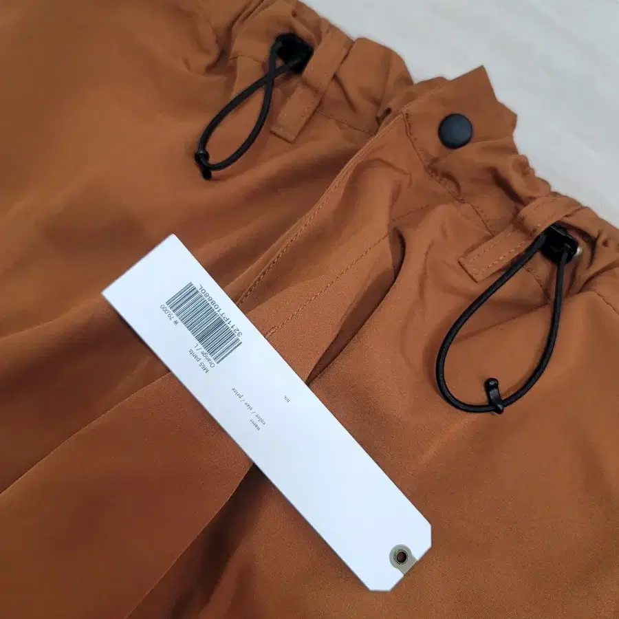 유니폼 브릿지 M65 필드 팬츠 orange L size