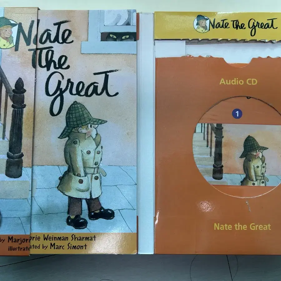 Nate The Great 북&CD 24권 세트