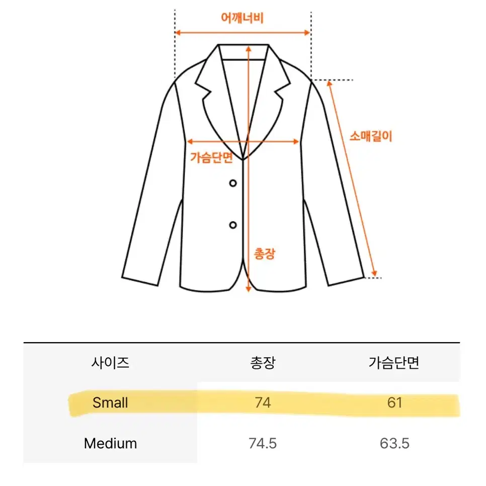 룩캐스트 구스 패딩