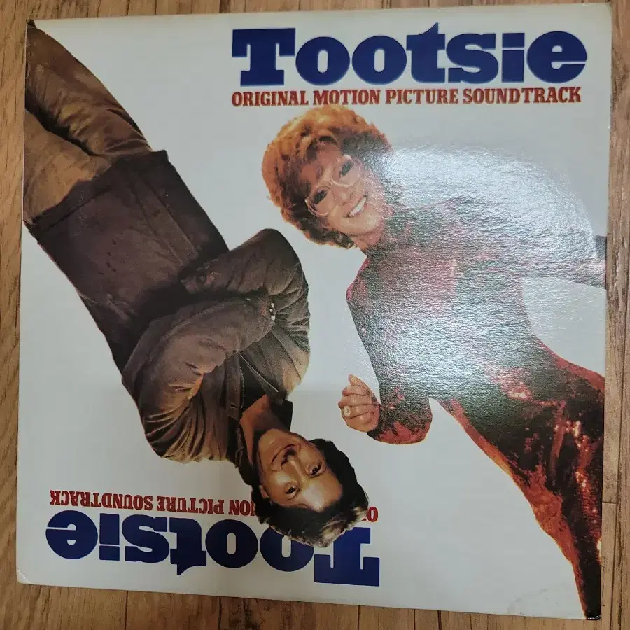 Tootsie ost lp  It Might Be You 수록