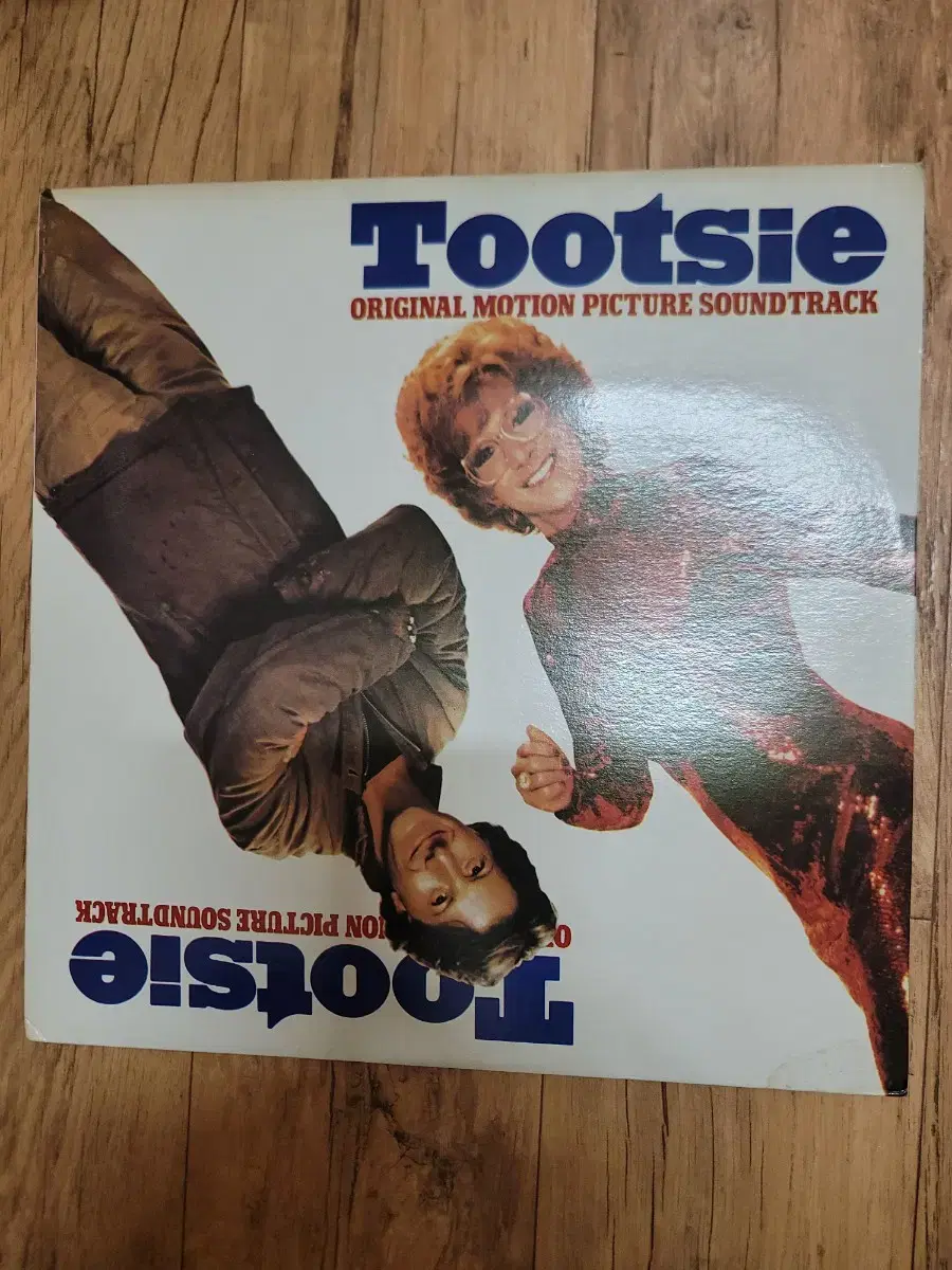 Tootsie ost lp  It Might Be You 수록