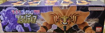 유희왕 컬렉션 EX01 EXODIA