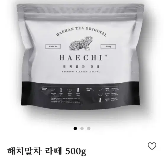 대한 해치 말차 라떼 파우더