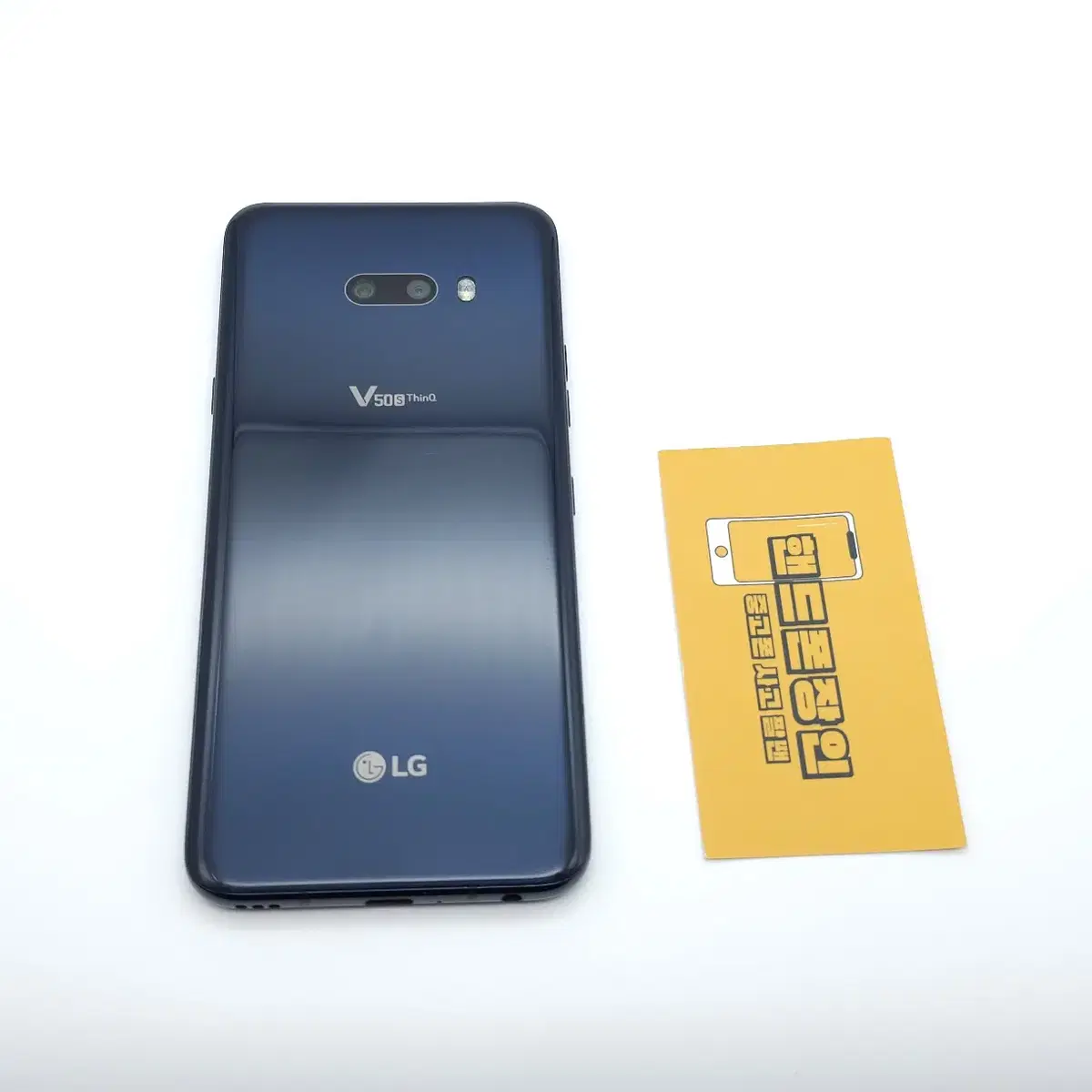 #할인가능 LG V50S 256GB 블랙 / 1227