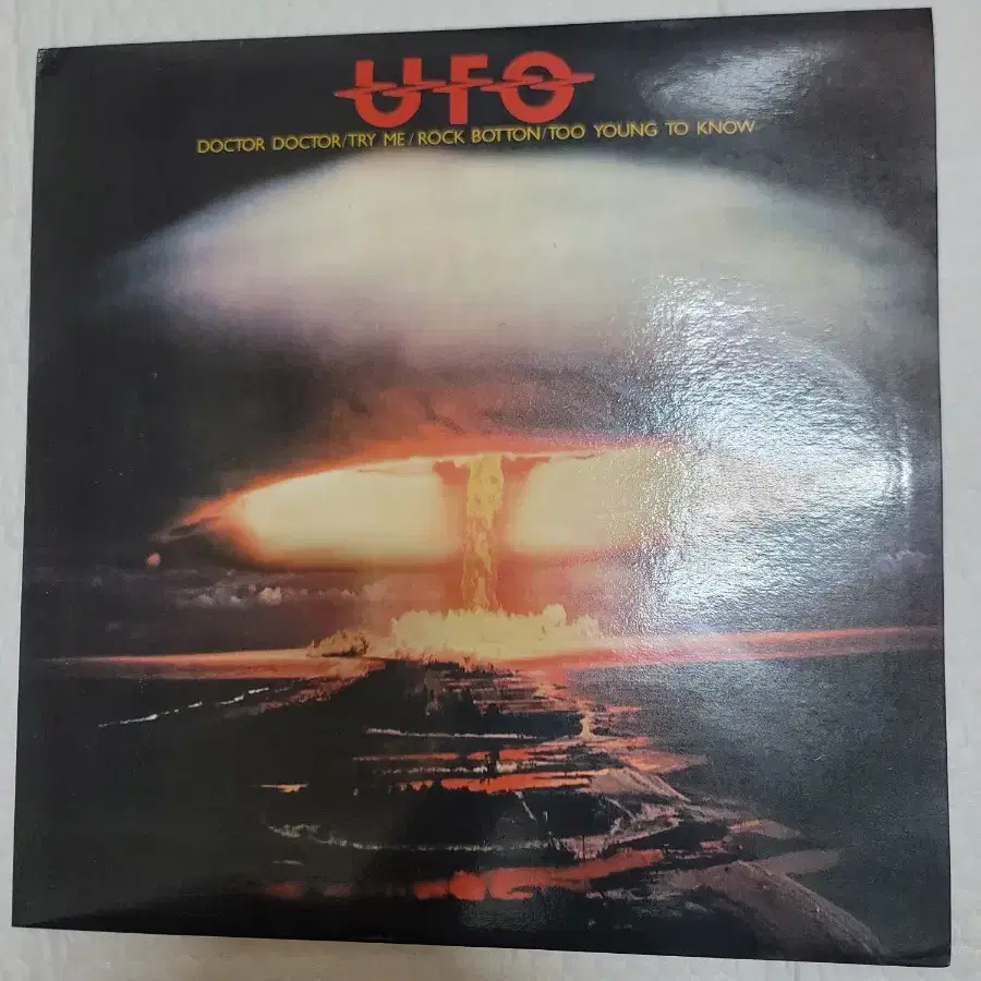 UFO LP 하드락 밴드