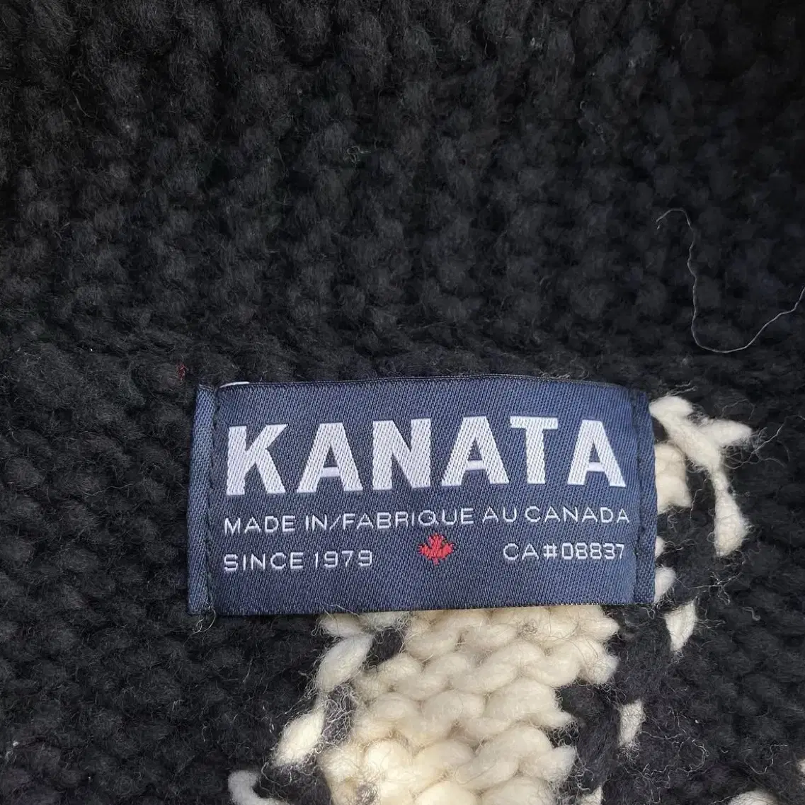 kanata 코위찬 베스트