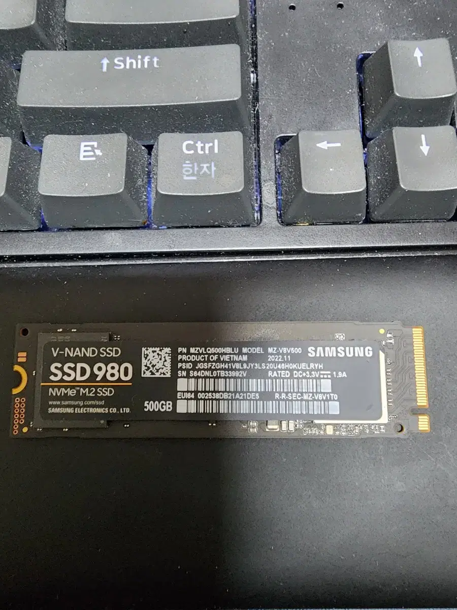 삼성 m.2 ssd 980 500기가 준신품 급매