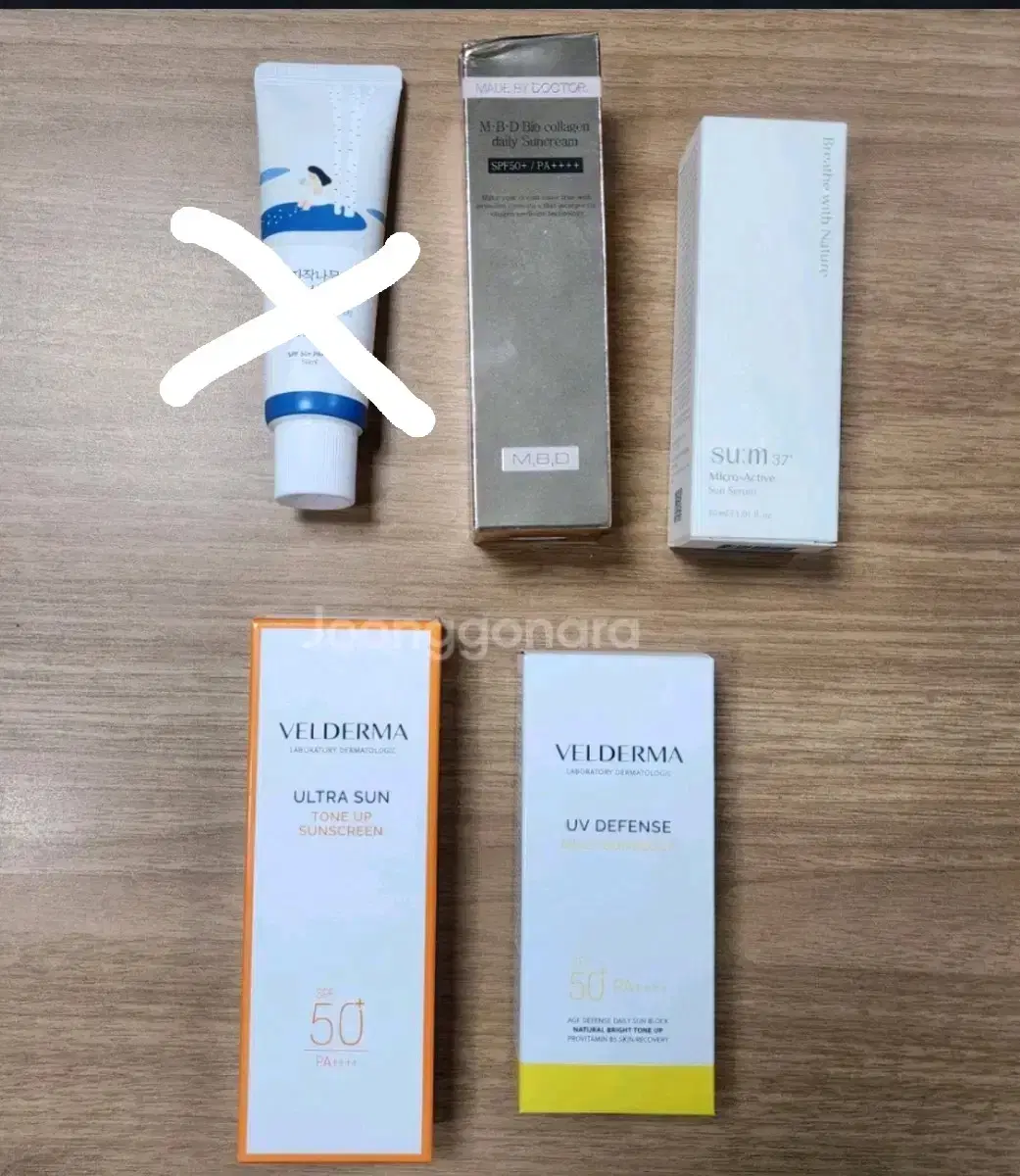 (New Products) Disposal of sunscreen ( 숨37, Belle de Ma, etc.)