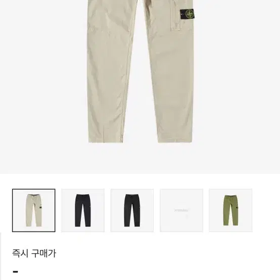 스톤아일랜드 바지 761532419 사이즈 30