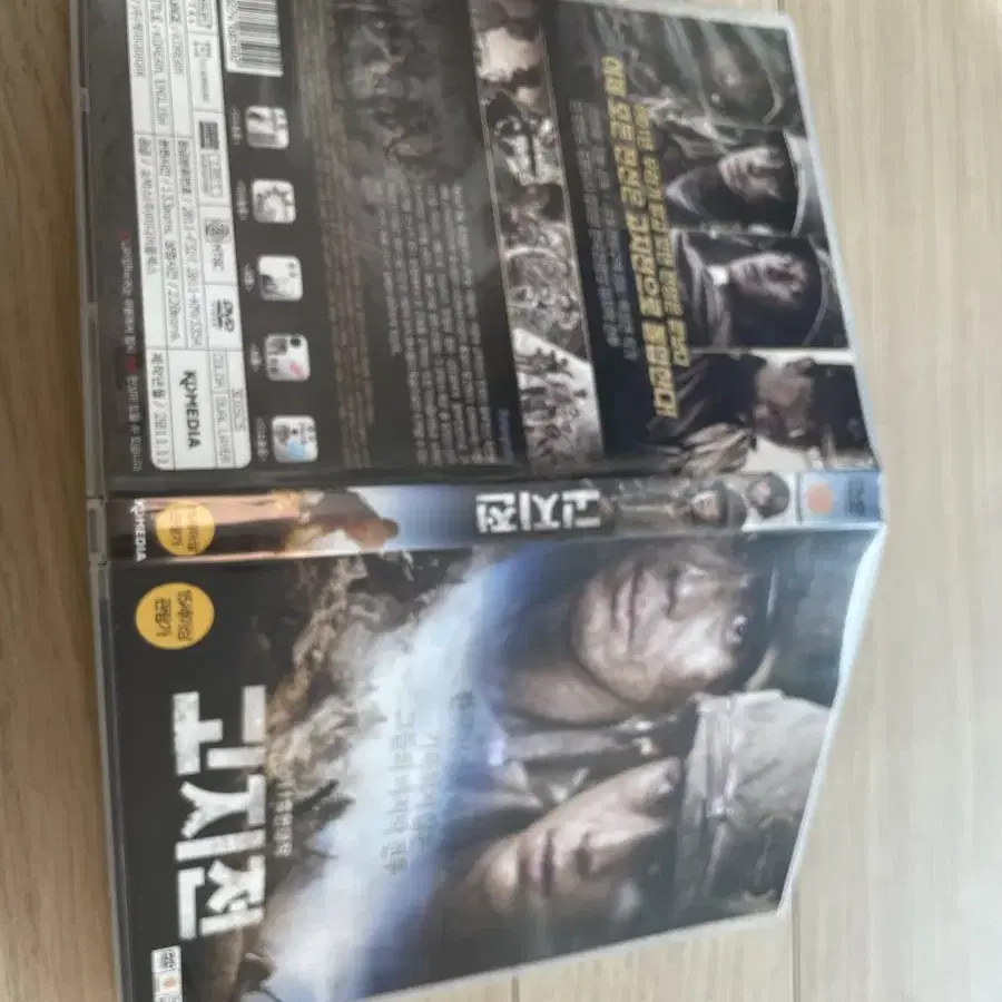 영화 고지전 DVD