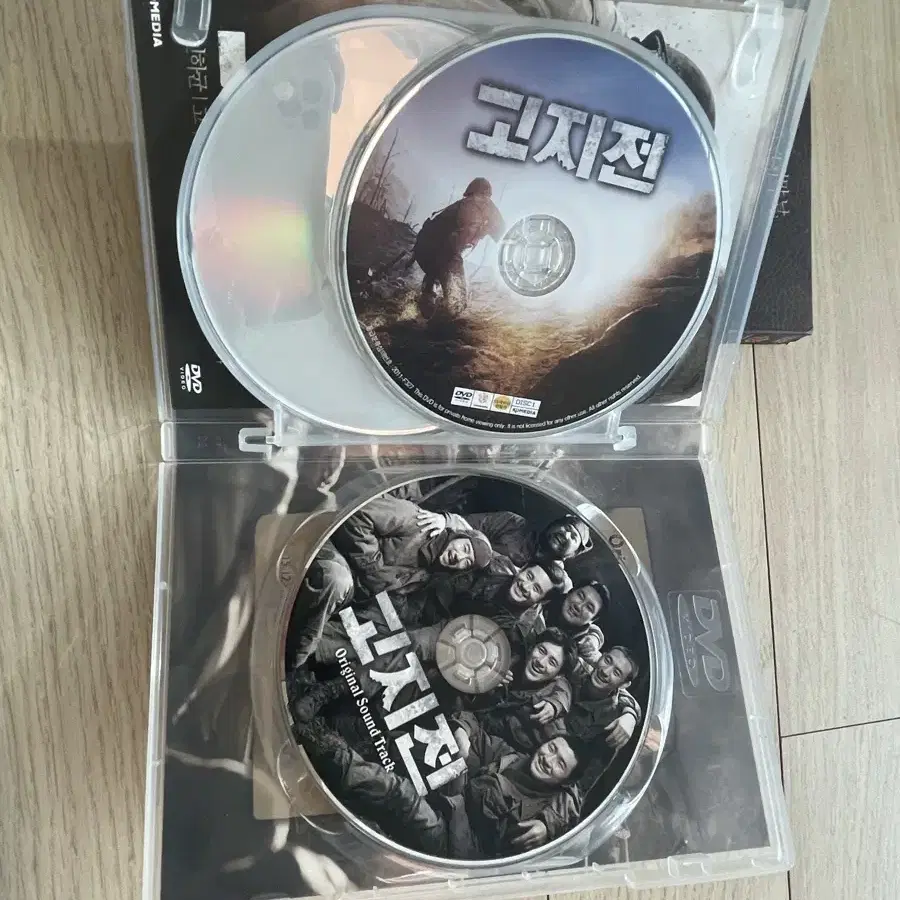 영화 고지전 DVD