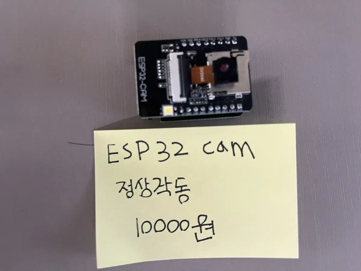 ESP32 CAMs for sale