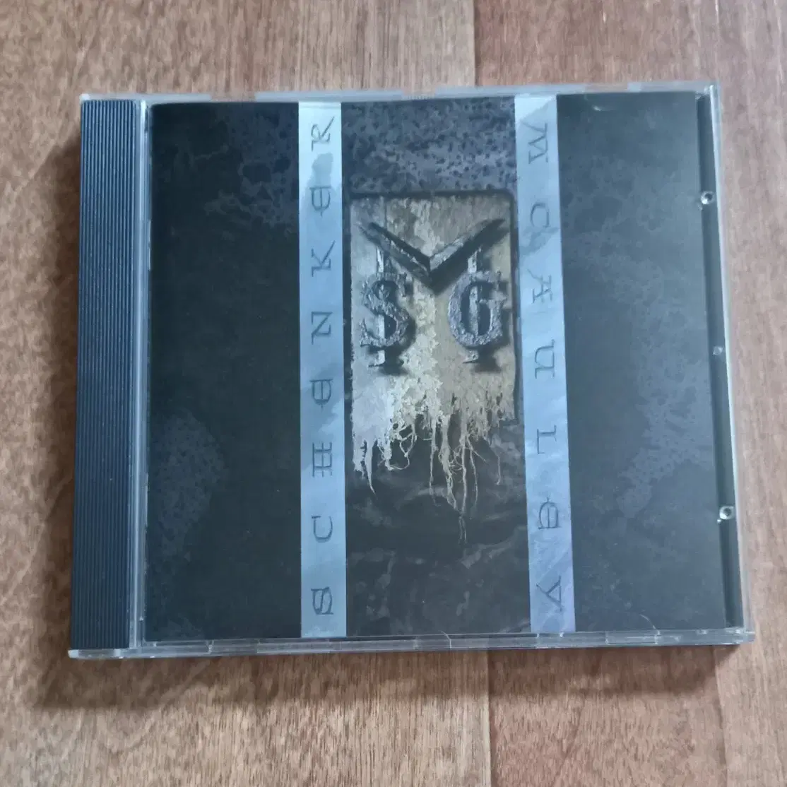 McAuley schenker group msg  cd