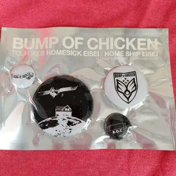 BUMP OF CHICKEN 홈 시크 위성 캔뱃지