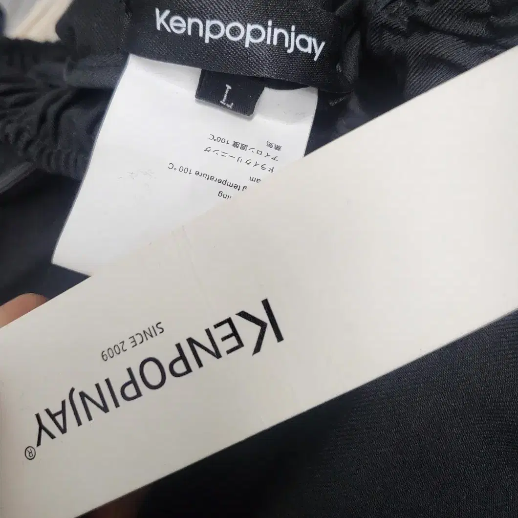 새)kenpopinjay 아방한 스커트 와이드팬츠 L