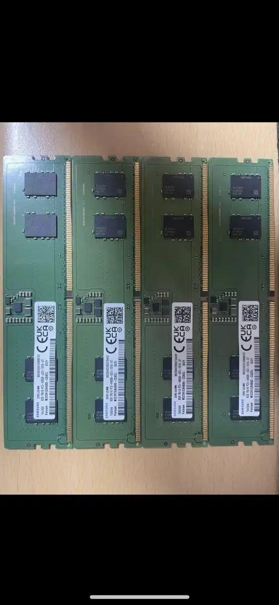 삼성 램 ddr5 4800 8g 2개 팔아요.