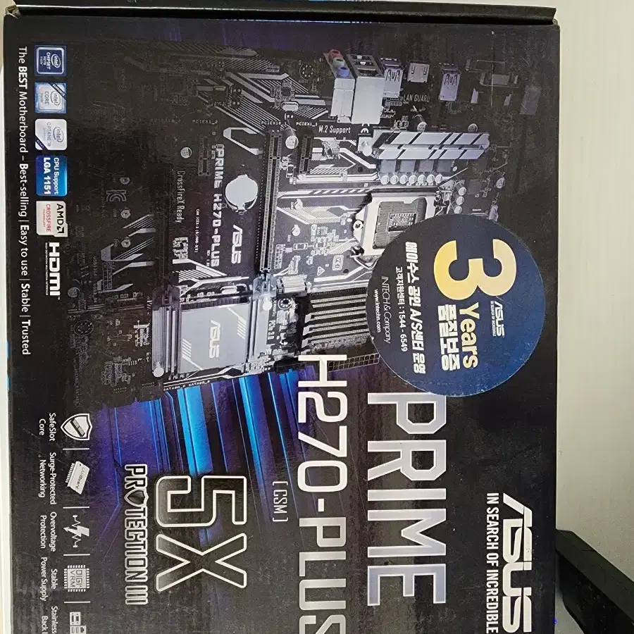 ASUS PRIME H270-PLUS