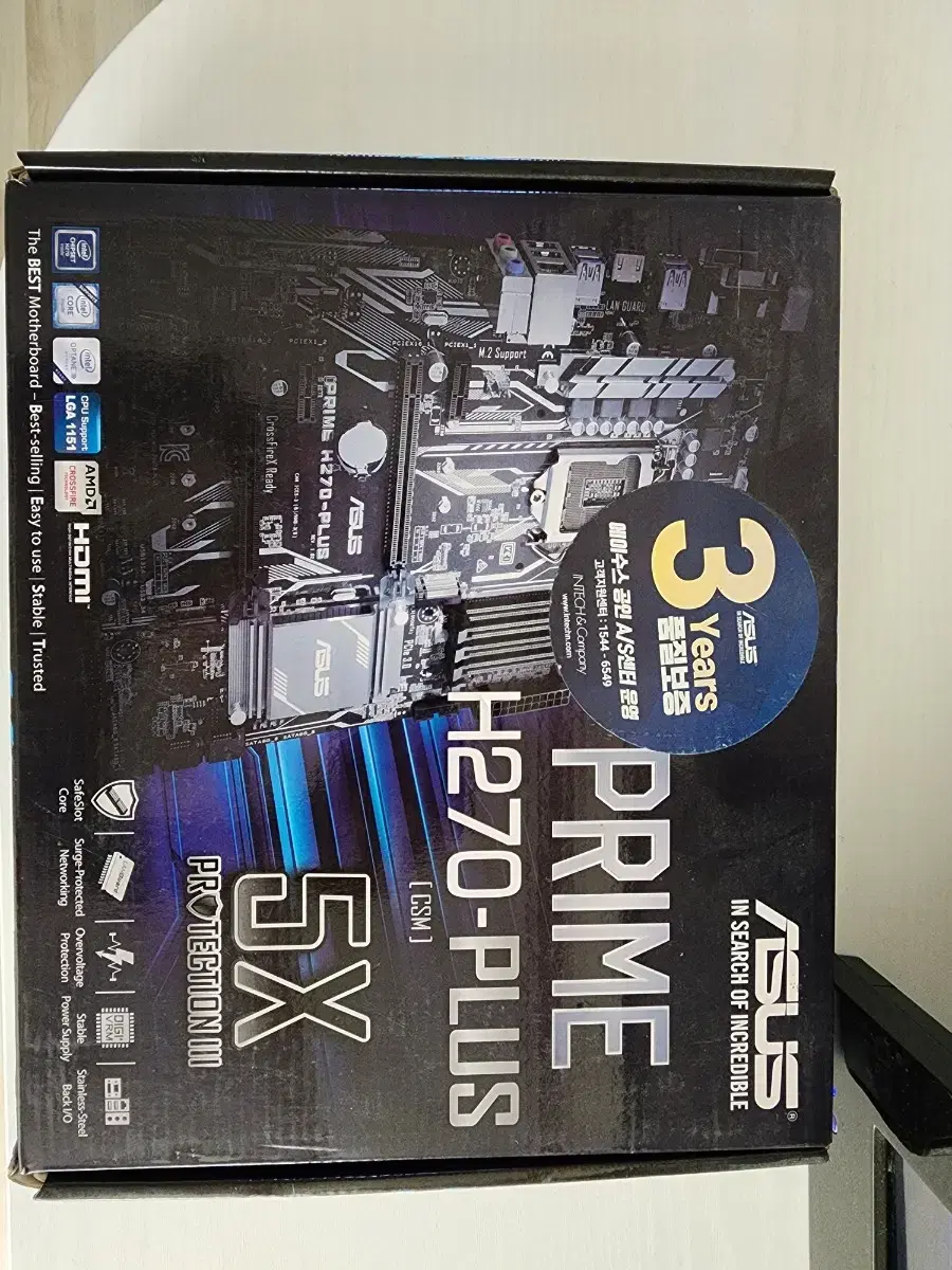 ASUS PRIME H270-PLUS