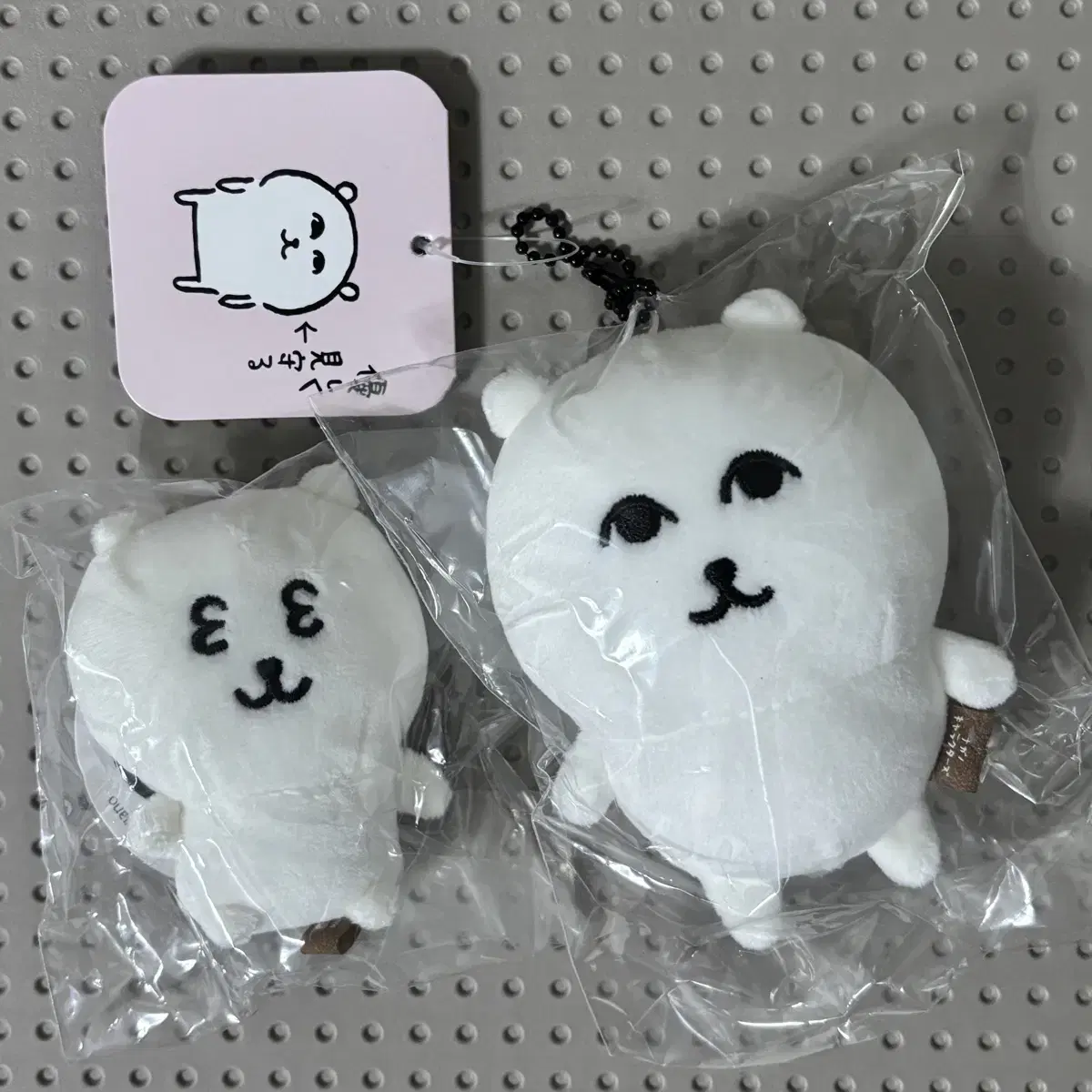 일괄) 나가노 농담곰 부드럽게 쳐다보는 곰 그윽곰 마스코트 + 눈팅팅곰