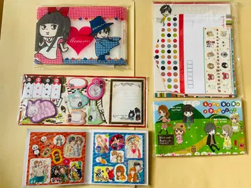 너에게 전해줘 부록 마가렛 부록