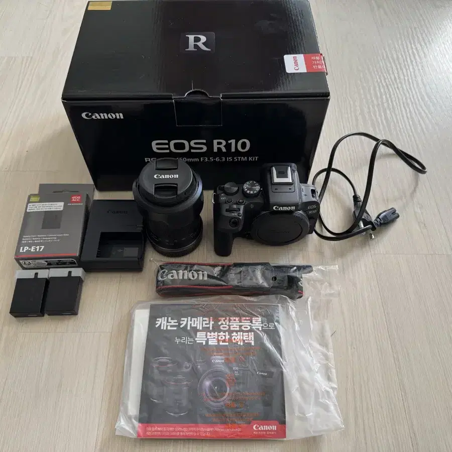 [판매 완료] Canon 캐논 EOS R10 18-150 kit