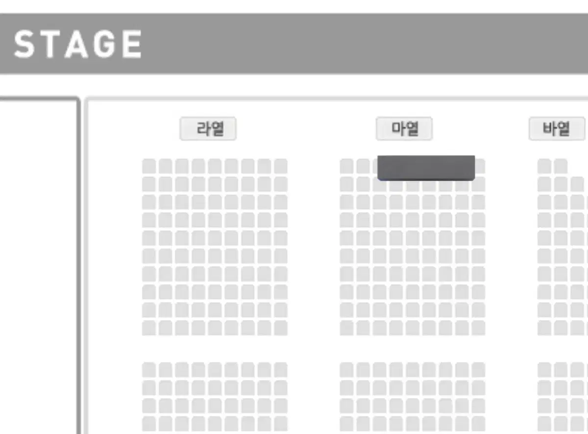 2025 joy 콘서트 마열 1열 엑디즈 루시 볼사